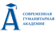 Современная Гуманитарная академия, Красноярский филиал