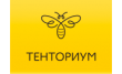 Тенториум Апицентр