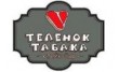 Доступная доставка Теленок табака