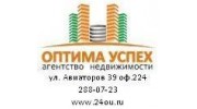 Оптима Успех