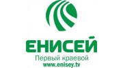 ТК ЕНИСЕЙ-РЕГИОН