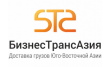 БизнесТрансАзия