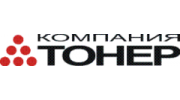 Компания Тонер