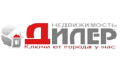 Системы снабжения