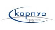 КорпусГрупп