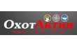 Магазин Охотактив