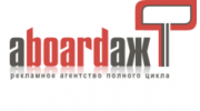 Абордаж