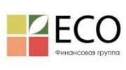 Финансовая группа ЭКО