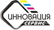Сервис Инновация
