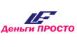 Деньги просто