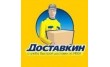 Служба доставки АураХоум