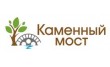 Каменный Мост