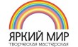 Яркий мир