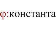 Константа