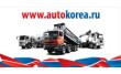 АвтоКорея
