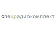 СпецРадиоКомплект