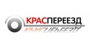 Карпов Роман