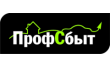 Профсбыт