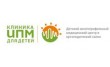 Клиника ИПМ для детей