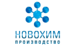 Новохим-Красноярск