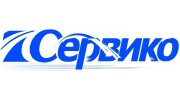 Сервико