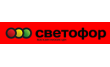 Дискаунтер Папасветофор