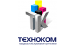 Техноком