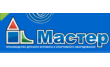 Компания Мастер