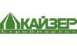 Кайзер-Строймаркет