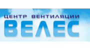 ВЕЛЕС-Монтаж