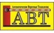 Торгово-сервисная компания Автоматические воротные технологии