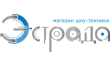 Магазин шоу-техники Эстрада