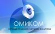 Омиком