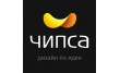 Студия дизайна Чипса