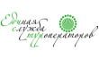 Единая служба туроператоров