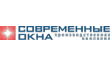 Производственная компания Современные окна