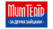 Мим-театр За двумя зайцами