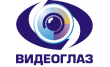 Видеоглаз